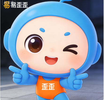 易歪歪:不止是语音工具,更是年轻人的兴趣社交聚集地