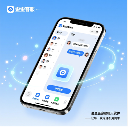 易歪歪10分钟拉起服务怎么实现
